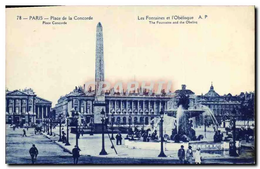 Paris — Place de la Concorde — Die Fontänen und der Obelisk A.P. - Vorderseite