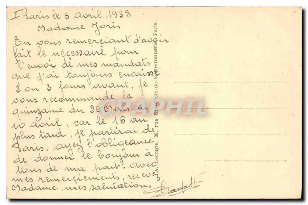 Paris — Conciergerie — A Conciergerie — 47 - Verso