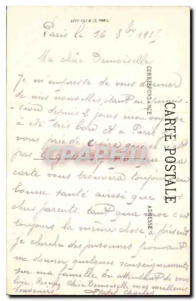 PARIS — Ansicht des Tuileries-Gartens — LL, n° 695 - Rückseite