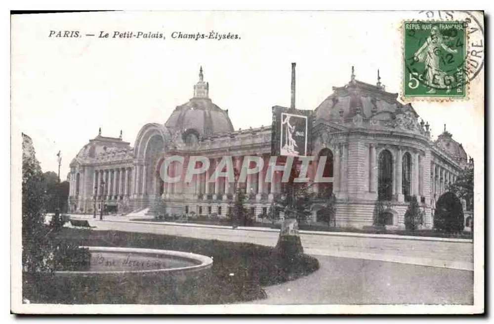 Paris — O Petit-Palais, Champs-Élysées — Editora não visível - Frente