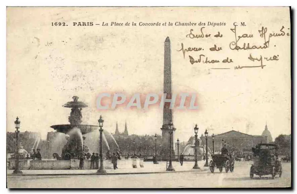 Paris — Die Place de la Concorde und die Kammer der Abgeordneten — G. M. - Vorderseite