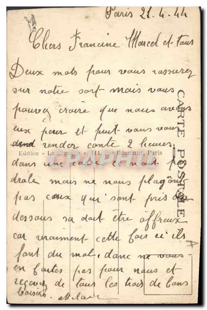 Paris — Les Colonnes du Trône — Édition La Géorgine, n° 176 - Verso