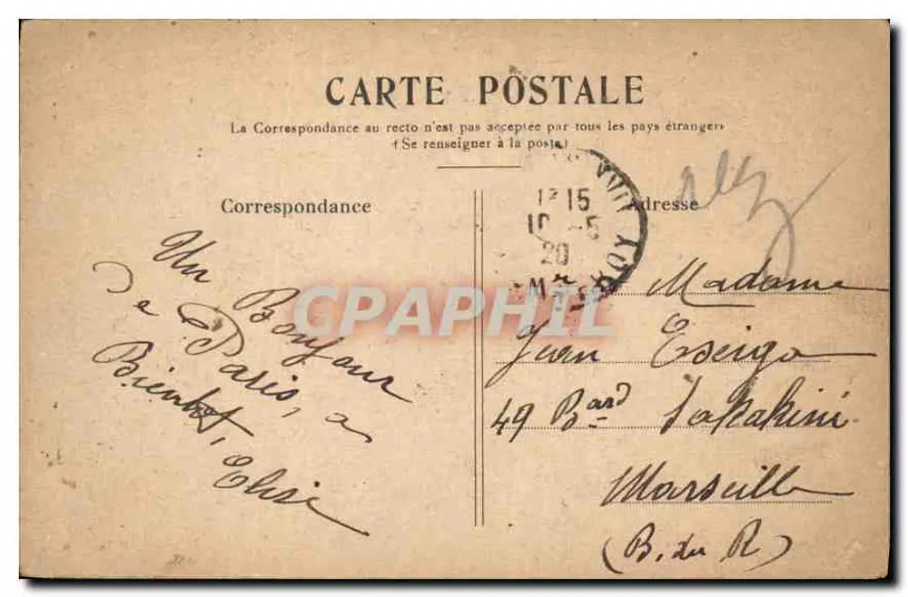 PARIS — A Praça da Concórdia — editor não visível - Verso