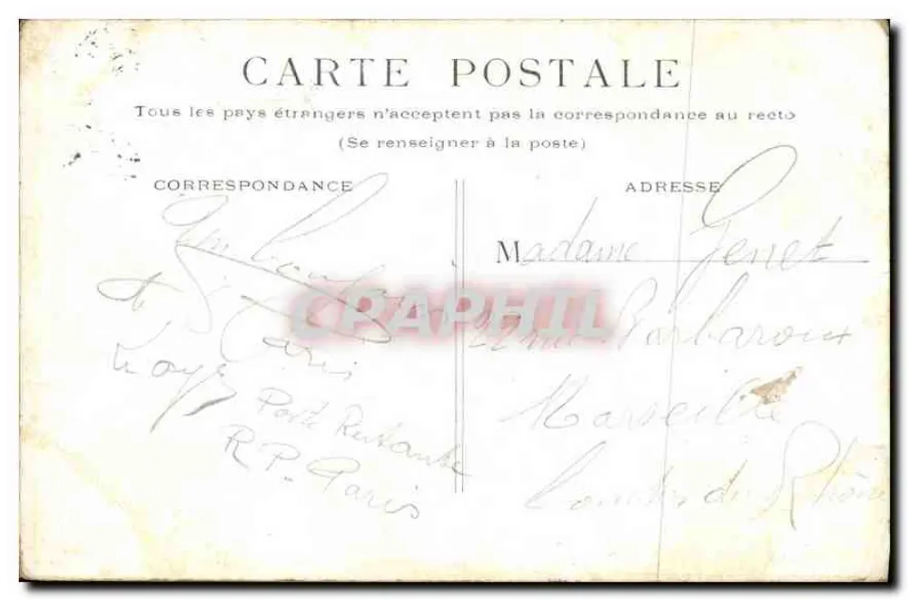 Paris - Place de la Concorde — Obélisque e Fontaine — éditeur non identifié - Verso