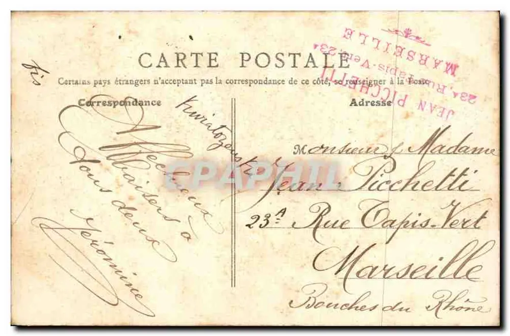 Jardim do Trocadéro — Paris — B.R., Paris 36 - Verso