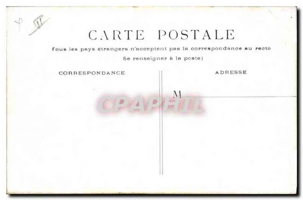 Paris - Boulevard de la Madeleine — vista com colunata — editor não visível - Verso