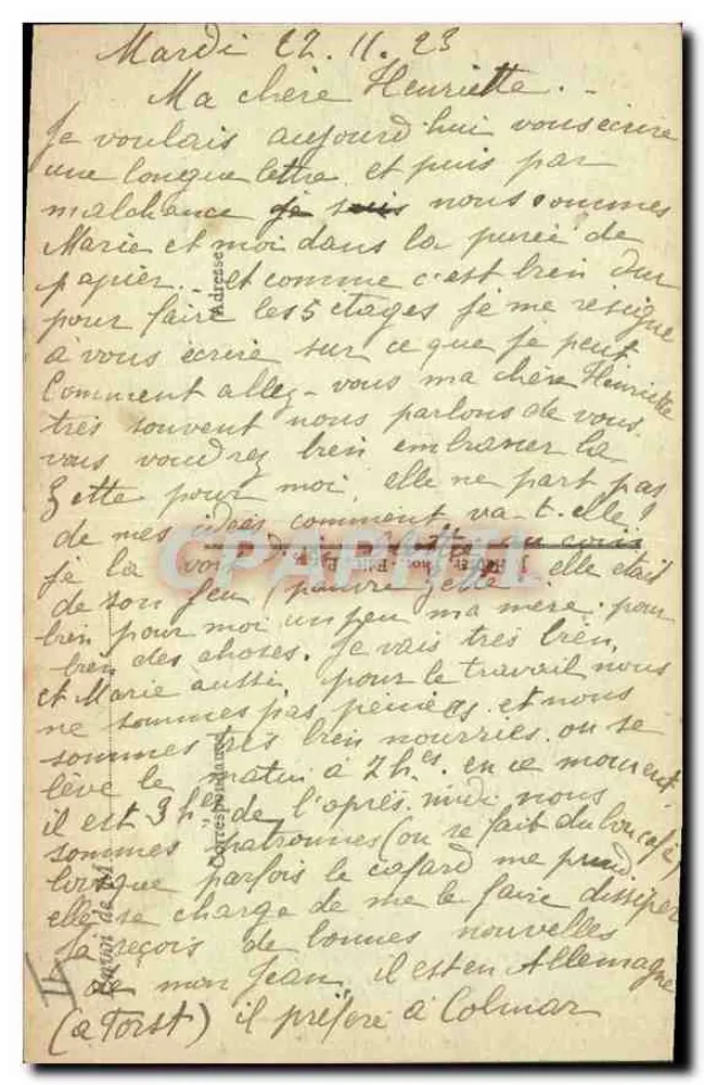 Paris (5. Bezirk) - Kirche Saint-Jacques-du-Haut-Pas (17. Jahrhundert) — gedruckter Text und handschriftliche Schrift - Rückseite
