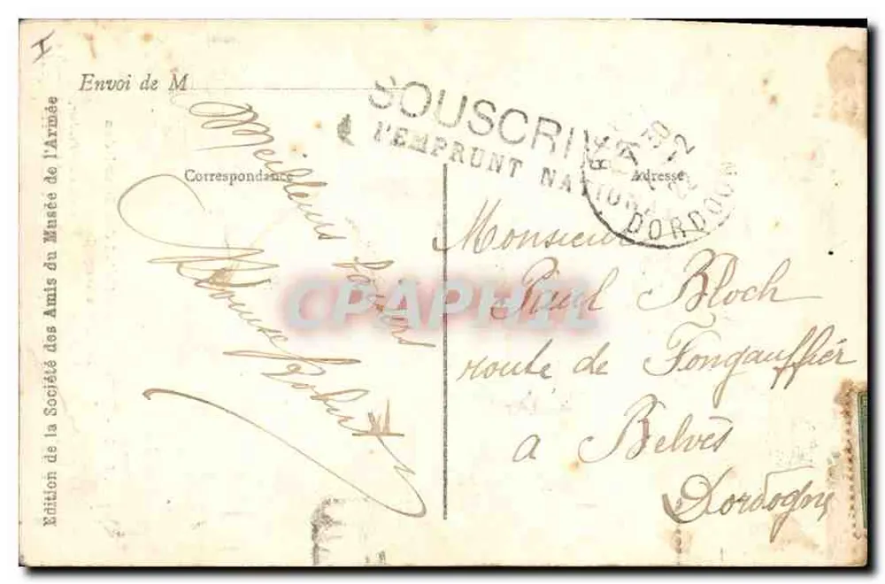 Grabmal von Napoleon I. — Hôtel des Invalides — Edition der Gesellschaft der Freunde des Militärmuseums - Rückseite