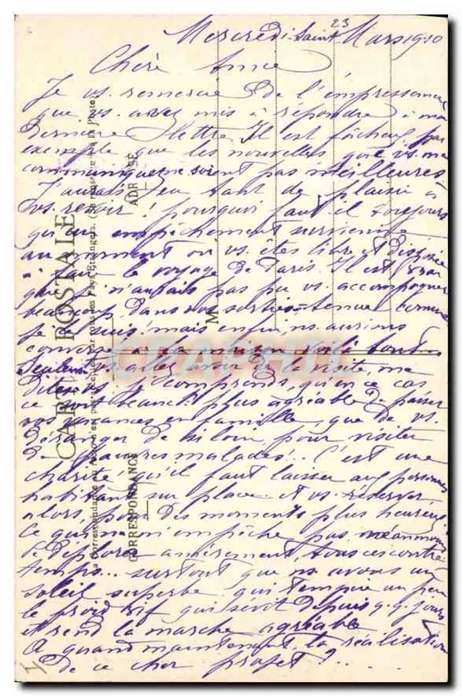 Tomba di Napoleone — Hotel des Invalides — J. H. (n° 691) - Verso