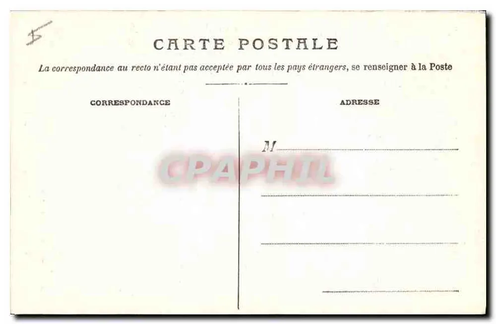 Interior da Basílica N.-D. de Fourvière — vista arquitetônica — editor não identificado - Verso