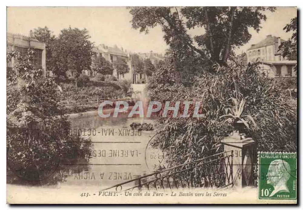Vichy - Ein Eckchen des Parks - Der See in Richtung Gewächshäuser - Vorderseite