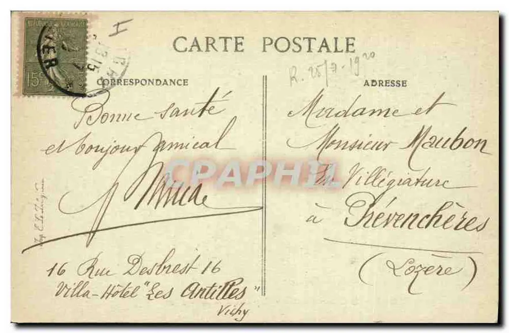 Vichy — Das Casino — Blick vom Grand Allée - Rückseite