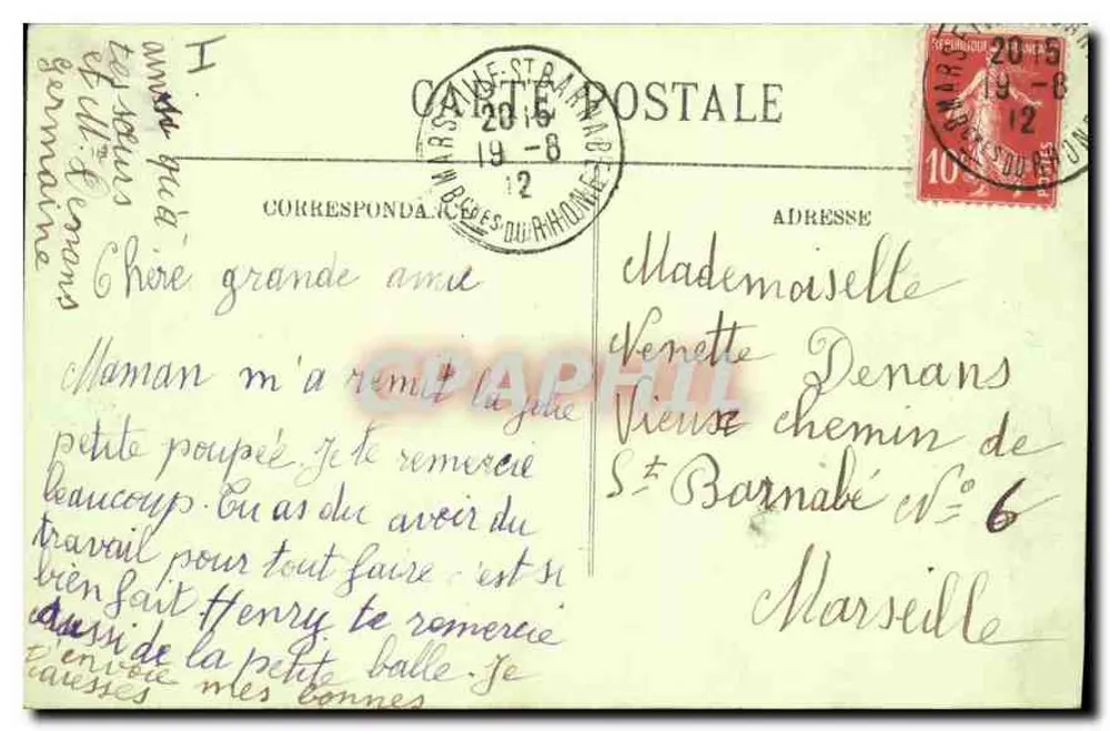 Vichy — Orangeria Célestins — LL - Rewers