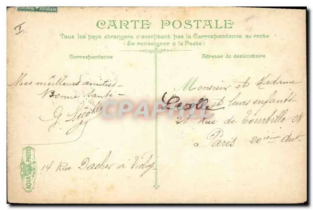 Vichy, a visão lateral do Cassino — editor desconhecido, número de série 17 - Verso