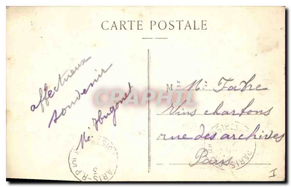 Vichy — Ein Stück des neuen Parks. Die Fontäne — V.D.R. - Rückseite