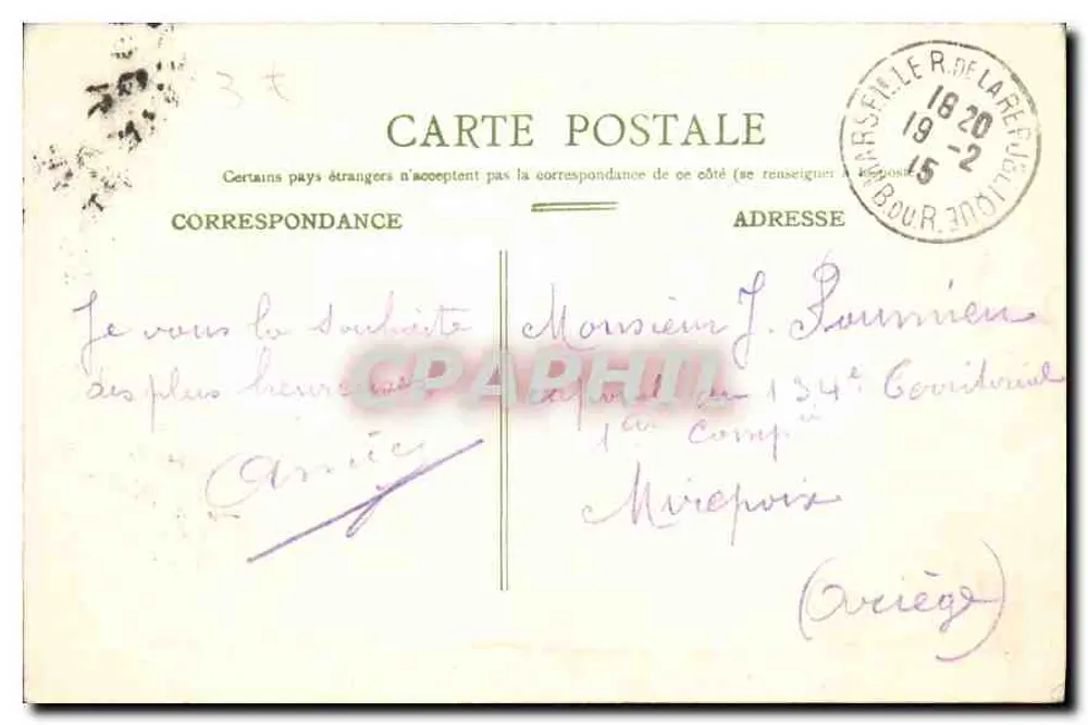 Marseille — Die Brücke der Falschen Münze — C.J. 38 - Rückseite