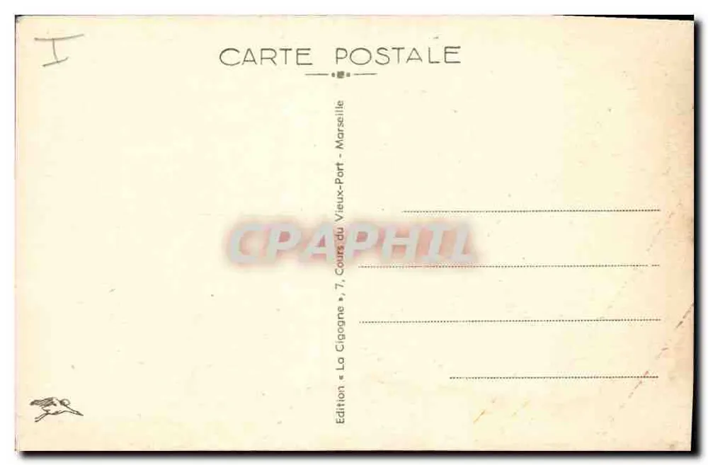 Marseille — A Igreja de São Vicente de Paulo — Edição La Cigogne - Verso