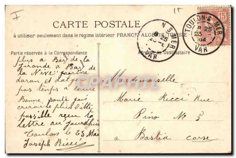 Marseille - Die Reformierten - Das Denkmal der Mobiles — Phototypie E. Lacour, 19, rue Thubanel - Rückseite
