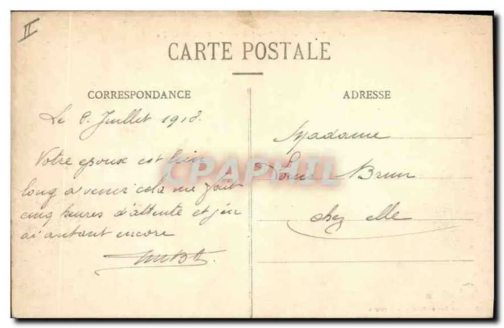 Valence - Park Jouvet - Profil des Belvédère — Sammlung Gadian Ruissoun, n° 4 CHIC 3 - Rückseite