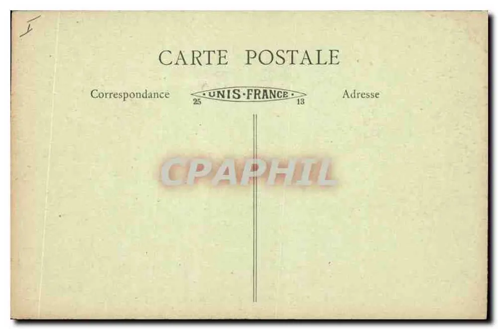 Valence (Drôme) - Im Parc Jouvet - Die Schwäne — B. F. Lur, Nr. 77 - Rückseite