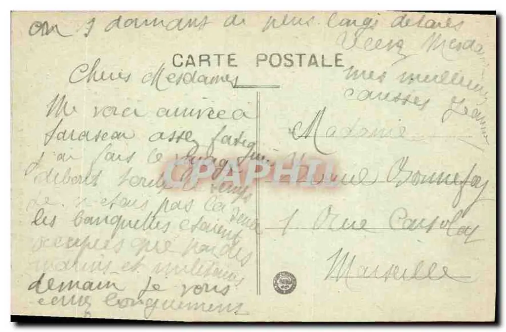 Tarascon — O Teatro — Photo-Modern, Tarascon - Rep. int. 14 - Verso