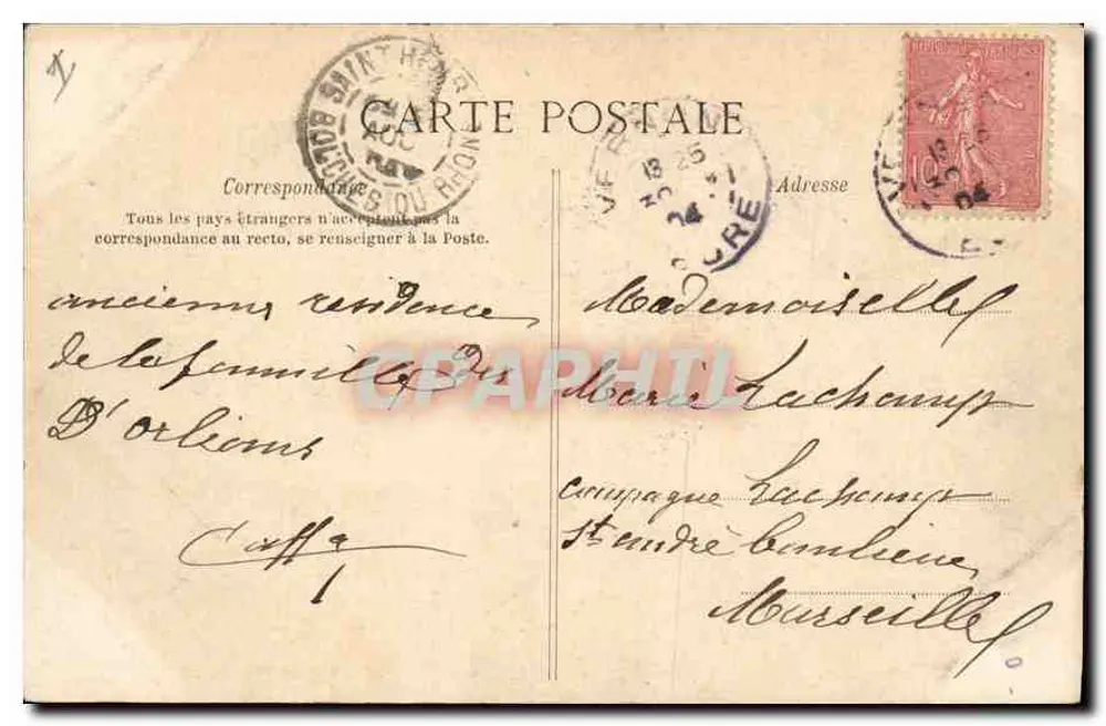 Vernon (Eure) — Castelo de Bizy — A Orangerie - Verso