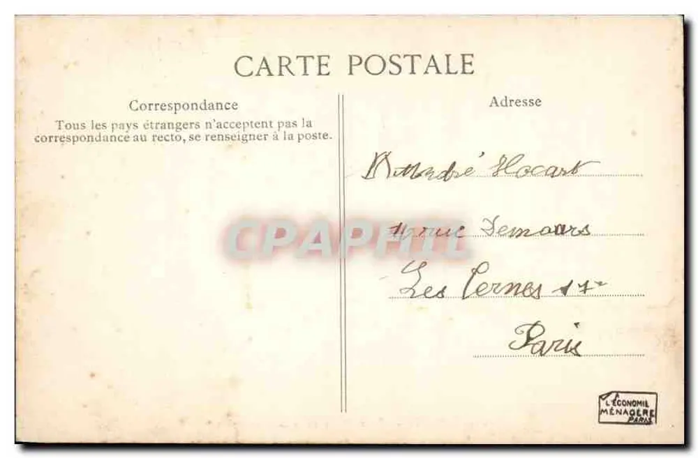 Paris - Parc Monceau e a Naumachie — Editor E.D. - Verso