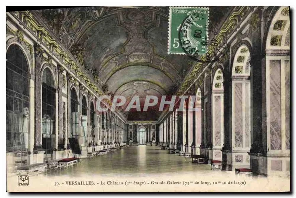 Versailles - Das Schloss (Erste Etage) - Große Galerie - Vorderseite
