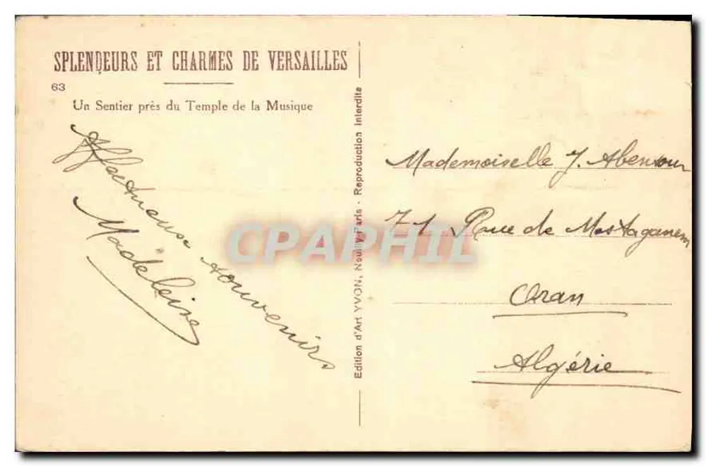 Versailles — Ein Weg nahe am Tempel der Musik — Édition d'Art VV/34, n°63 - Rückseite
