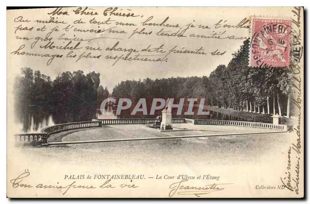 Schloss Fontainebleau — Cour d'Ulysse und der See — Collections ND - Vorderseite