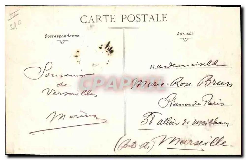 Versailles - 85 - Dziedziniec Pałacu — Wydawca: Kolekcja Galerii Nowoczesnych - Rewers
