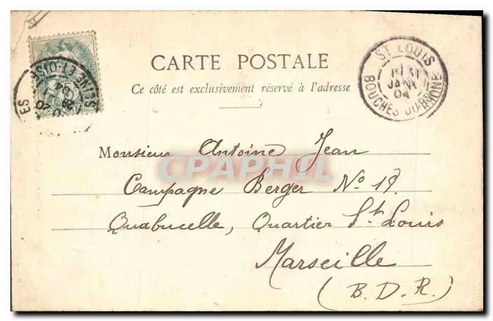 Versailles - Hameau de Marie-Antoinette - Le Moulin — Mme Moreau, Verlag, Versailles - Rückseite