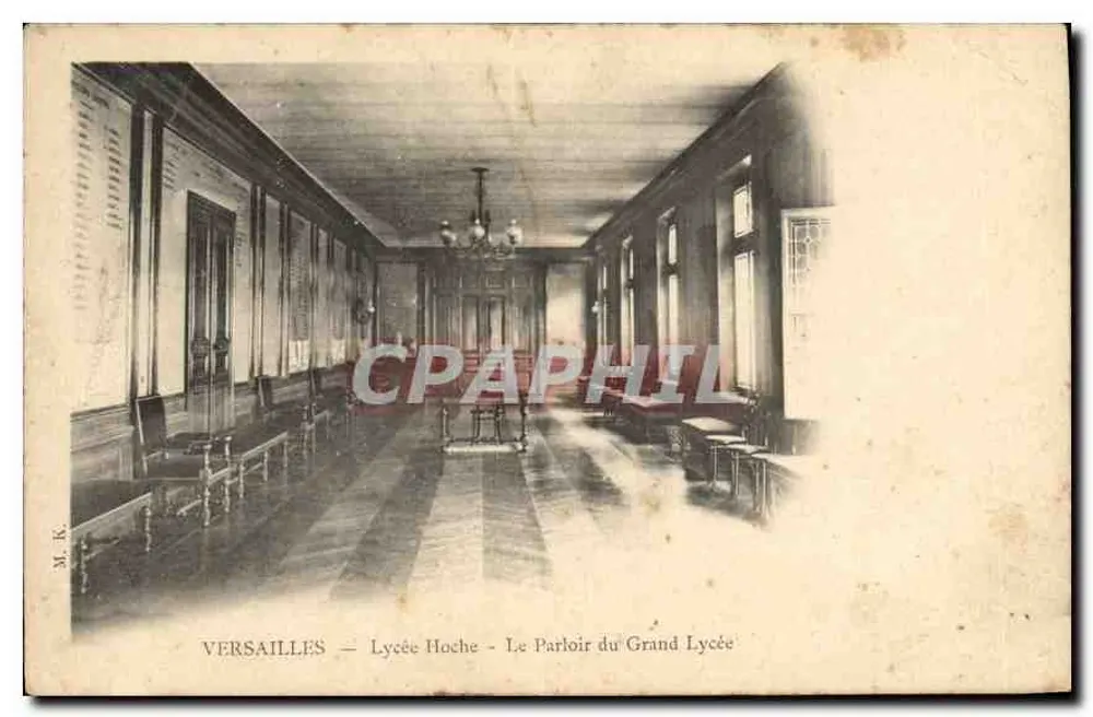 Versailles — Lycée Hoche — Der Parlor des Grand Lycée - Vorderseite