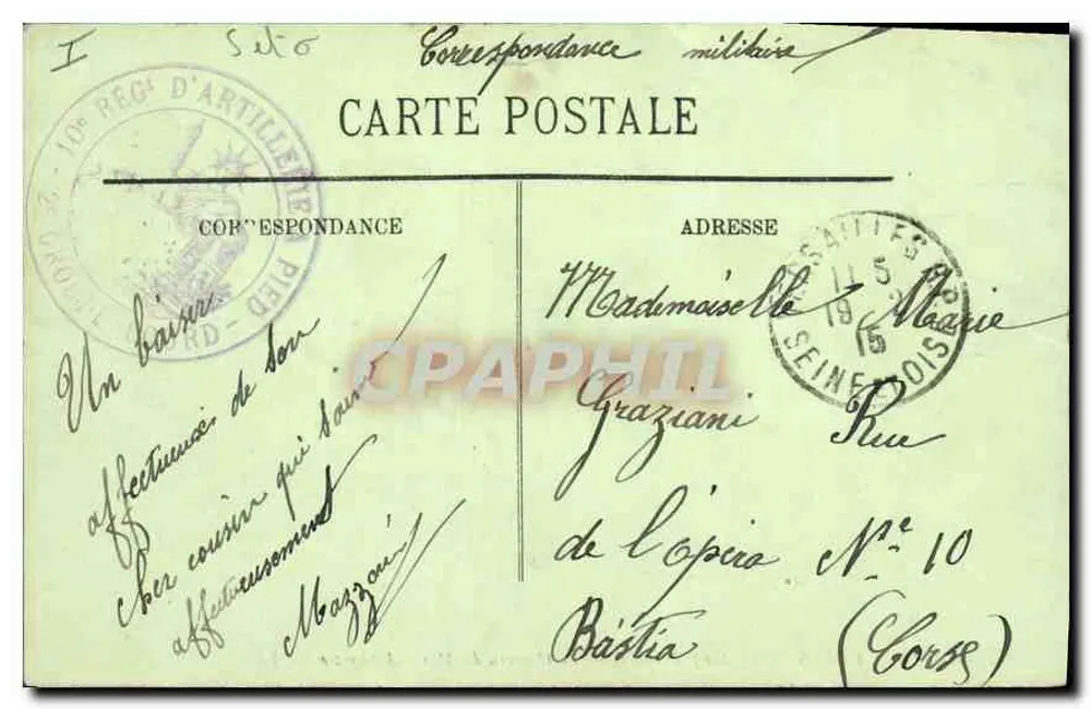 Versailles — Le Petit Trianon — Le Hameau de Marie-Antoinette — LL, n° 254 - Rückseite