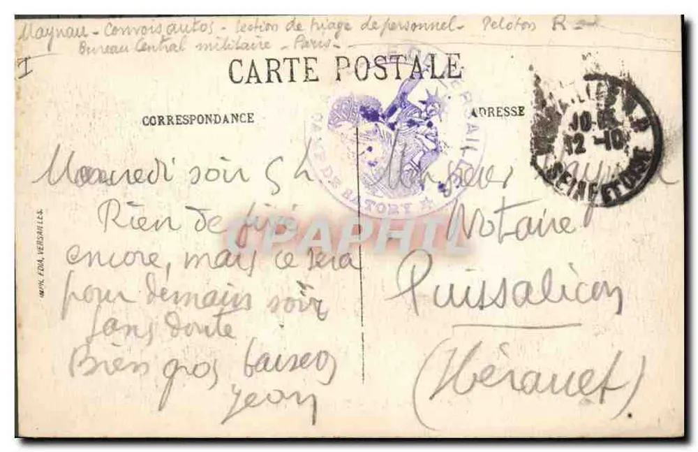 Parque de Versailles — Luta de animais — 395 - Verso