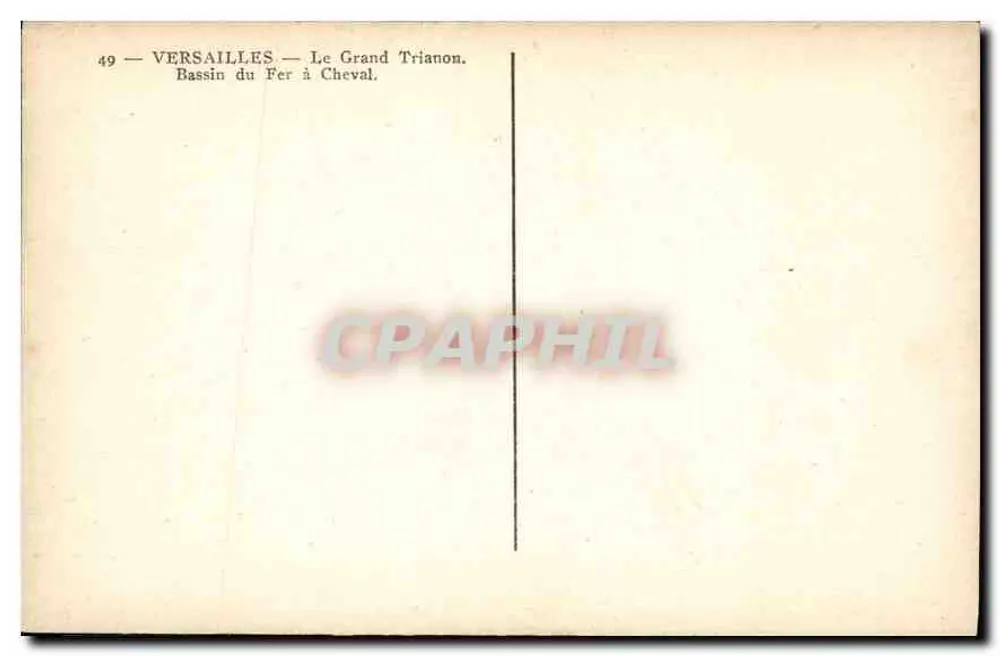 Versailles — Der Große Trianon — Bassin des Pferdes - Rückseite
