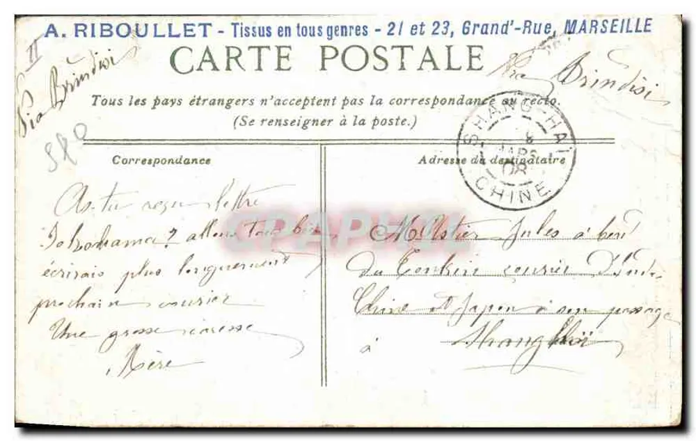 Saint-Germain-en-Laye - A Igreja e a Praça — n°4 - Verso