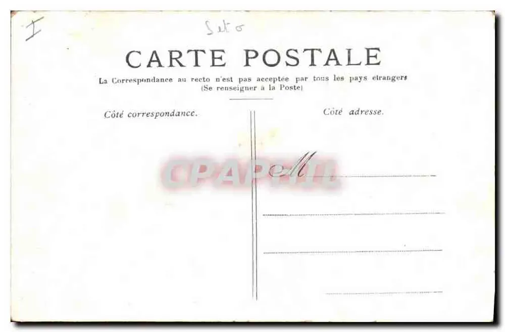 Versailles — O Petit Trianon — Editor não visível - Verso