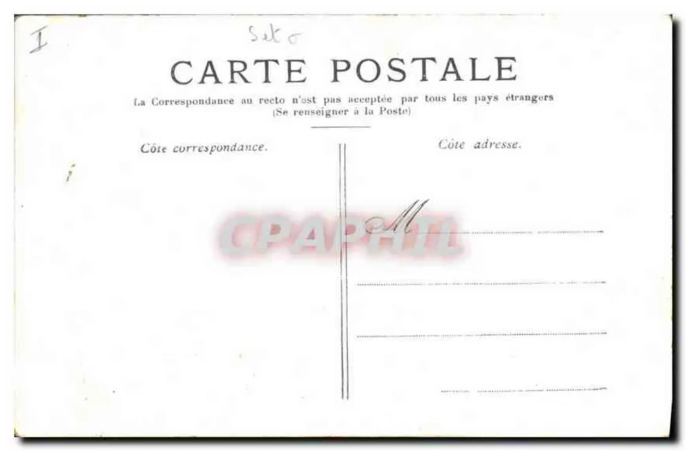 Versailles — Parterre do Norte — Graphil - Verso
