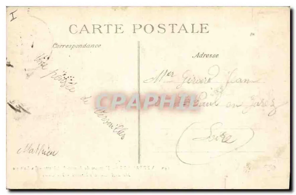 Versailles — Hameau de Marie-Antoinette — La Laiterie - Rückseite