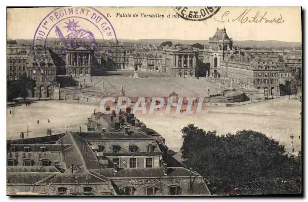Palácio de Versalhes para ver com os olhos — C. Militaire - Frente