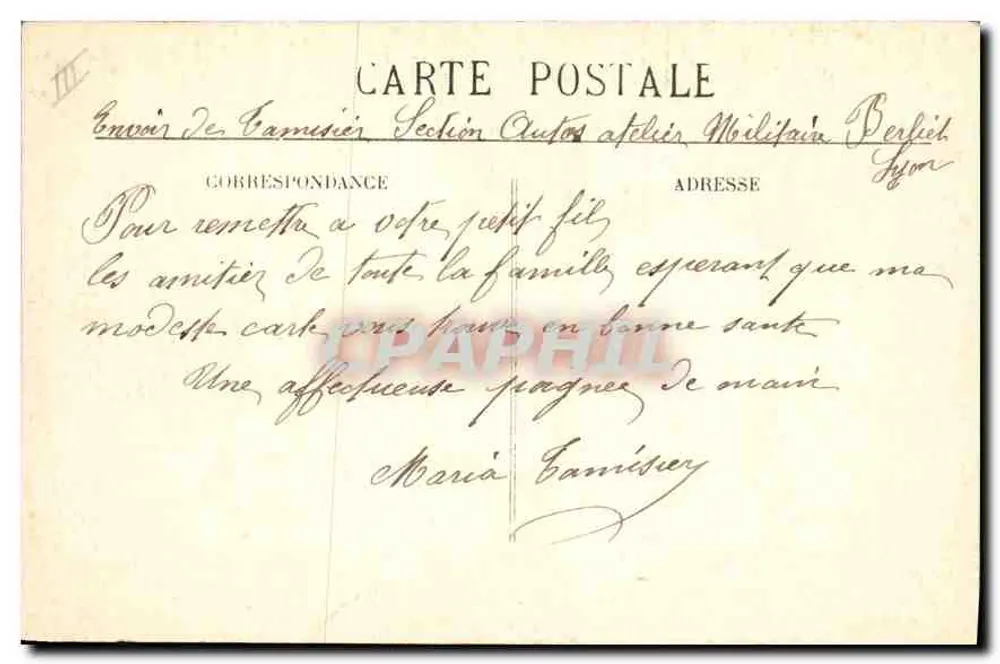 LYON — Der Parc de la Tête-d'Or — Die Ebats-Wiese — T.T. - Rückseite