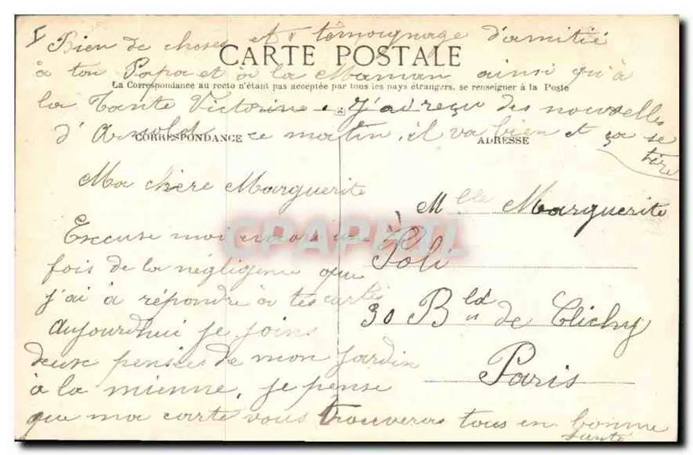 LYON — Parc de la Tête-d'Or. Le coin des Cygnes — E. R. - Rückseite