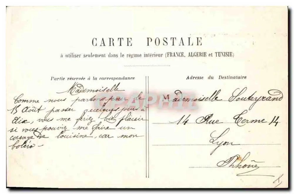 Lyon — Fare de la Tête d'Or (Jardin des Cygnes) — Verlag: Graphil - Rückseite