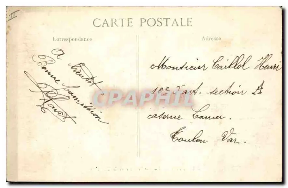 LYON — Ansicht des Parc de la Tête d'Or — Verlag E.D. n° 1268 - Rückseite