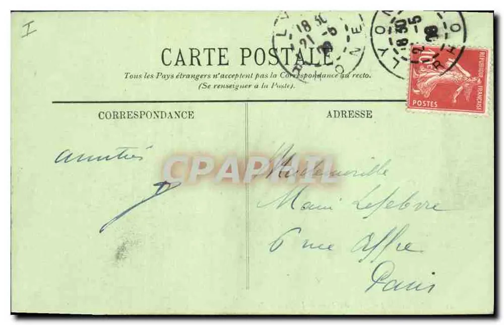 LYON — Die Pforte des Parc de la Tête d'Or — LL. — Nr. 41 - Rückseite