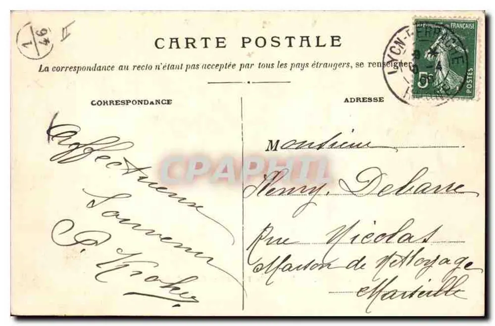 LYON — Park der Kopf des Goldes. Gürtelkanal — Verleger nicht sichtbar, Seriennummer 186 - Rückseite