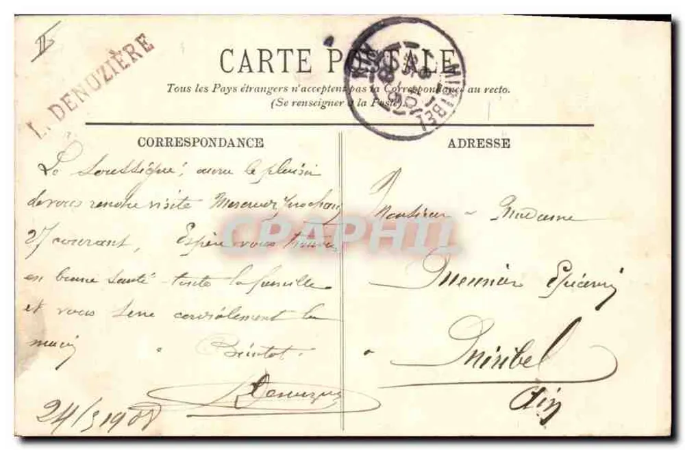 LYON — Ein Eckchen des Sees im Parc de la Tête d'Or — LL. n°24t - Rückseite