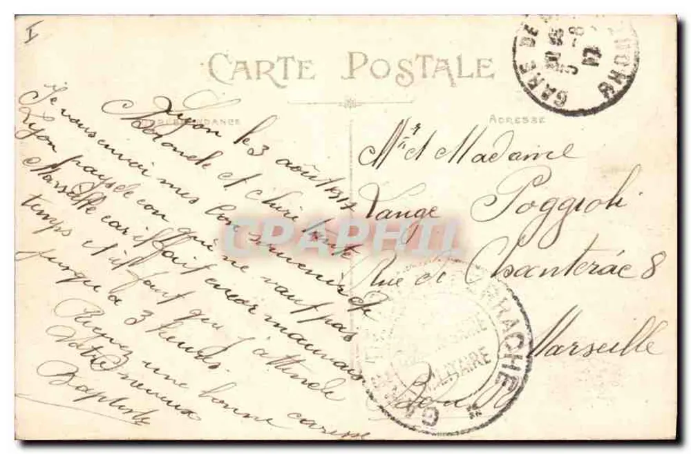 LYON — Eingang zum Parc de la Tête d'Or — n°16 - Rückseite