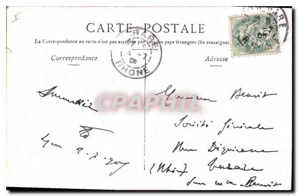 Lyon — Parc de la Tête d'Or — Verlag nicht sichtbar - Rückseite